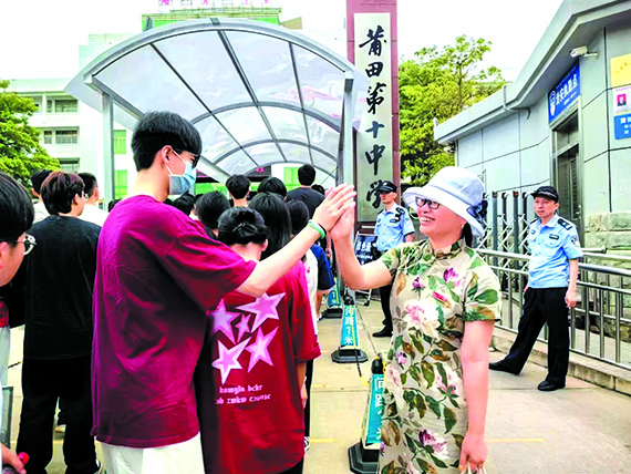 微信图片_20230608084438.jpg
