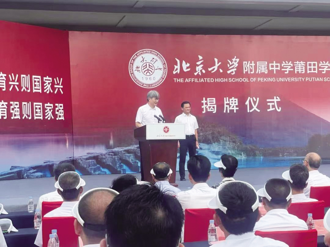 微信图片_20230824103226.jpg