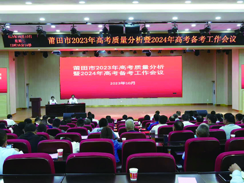 微信图片_20231012190444.jpg