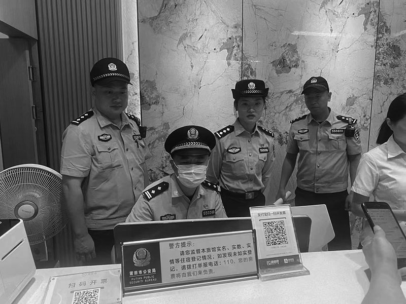 微信图片_20240515203501.jpg