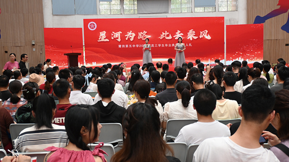 微信图片_20240613111503.jpg