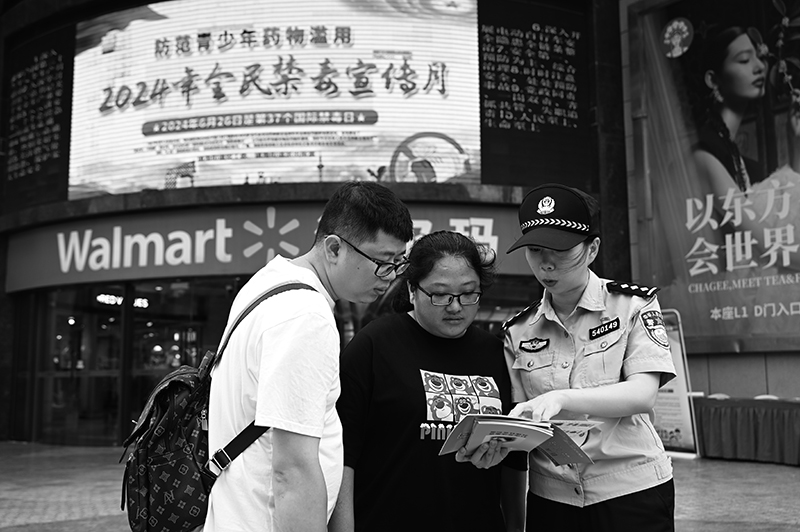 微信图片_20240626152026.jpg 微信图片_20240626152026.jpg