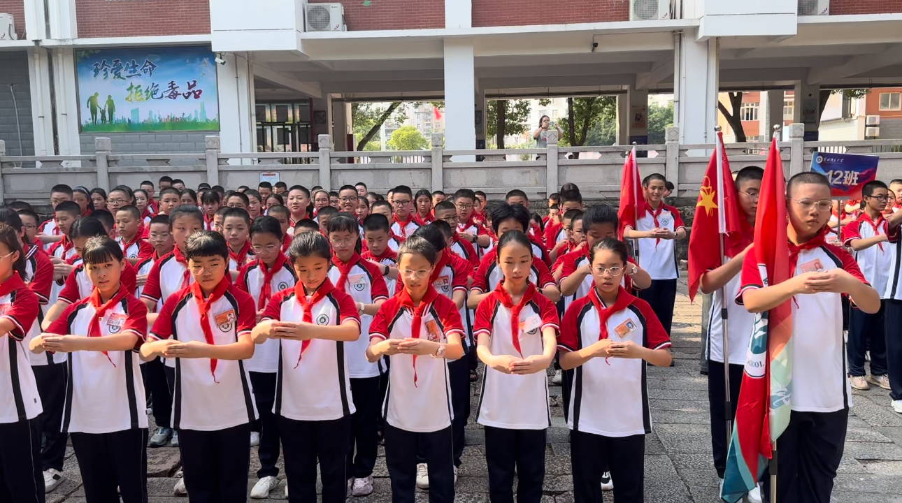 微信图片_20240902091543.jpg 微信图片_20240902091543.jpg
