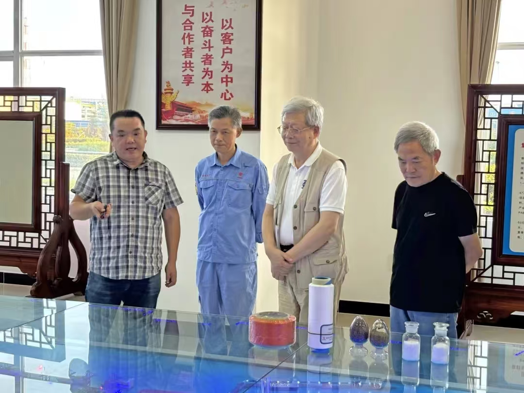 微信图片_20241114083008.png