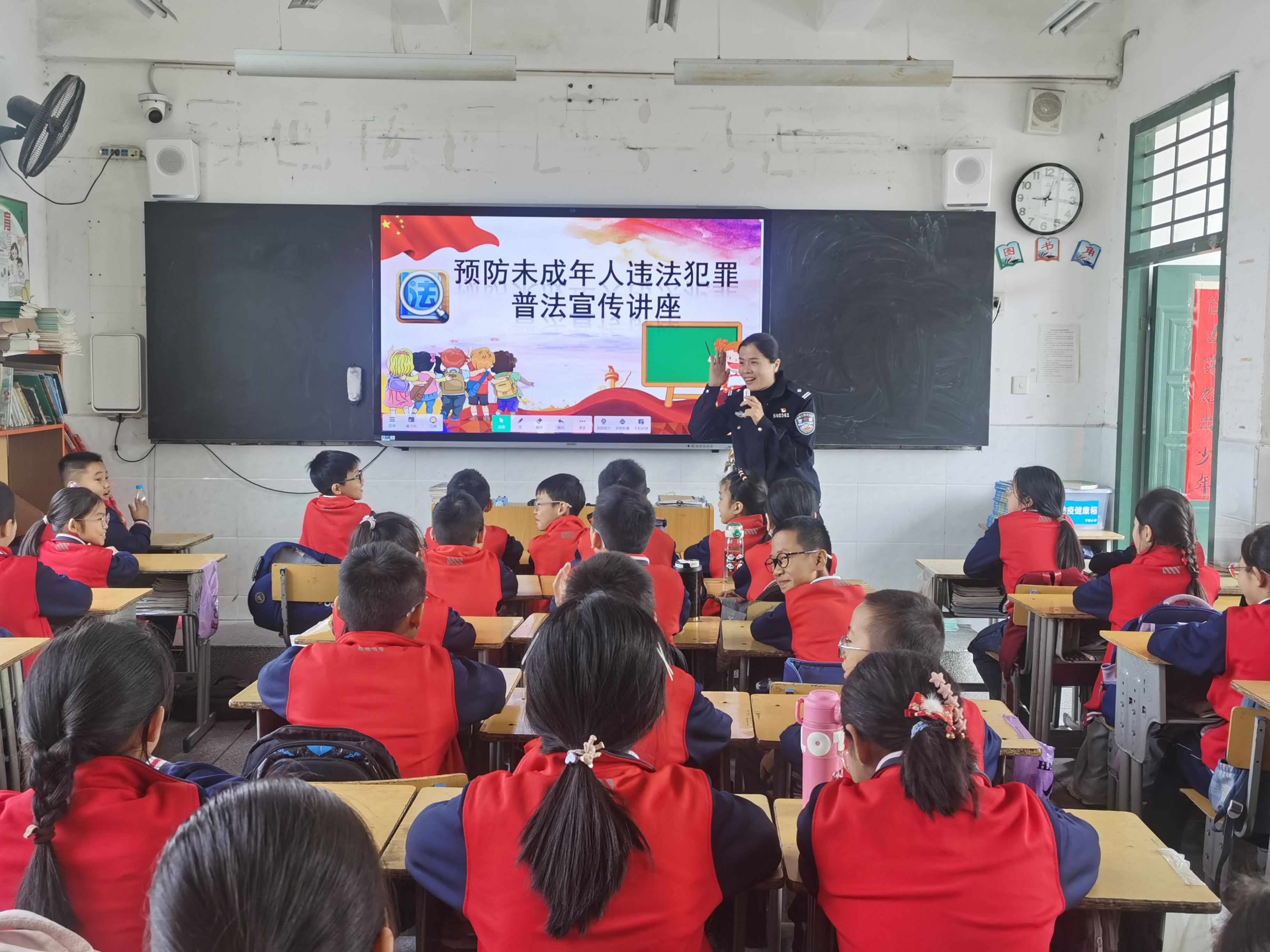 微信图片_20241205100145.jpg