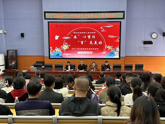 微信图片_20241227152719.jpg