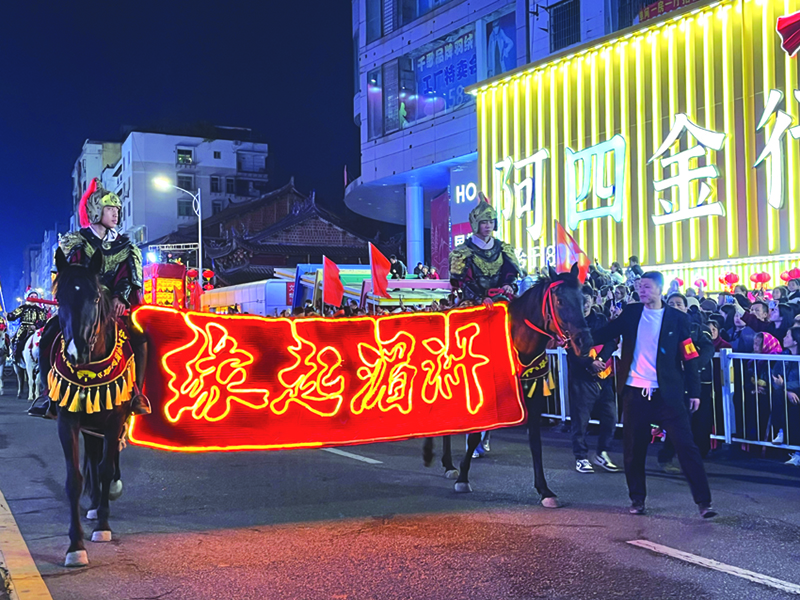 微信图片_20250227100824.jpg