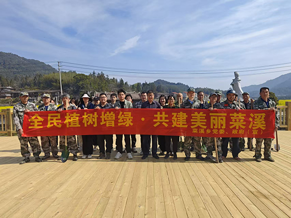 微信图片_20250317095407.jpg 微信图片_20250317095407.jpg