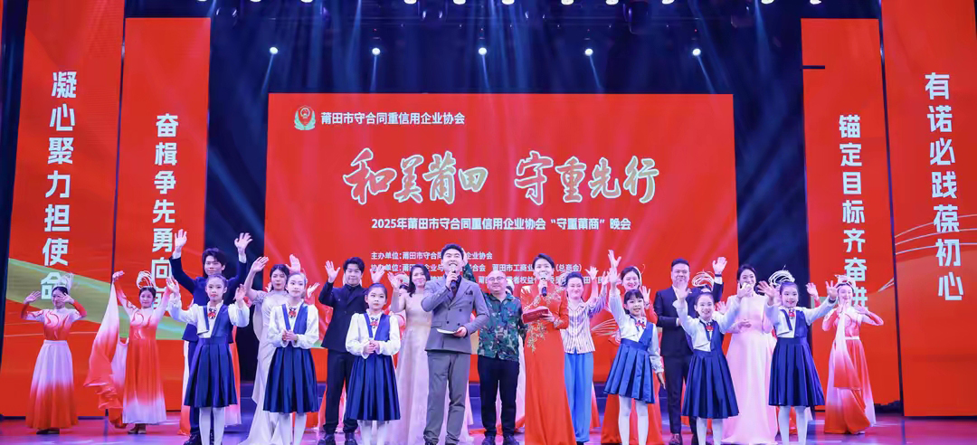 微信图片_20250318091136.jpg 微信图片_20250318091136.jpg