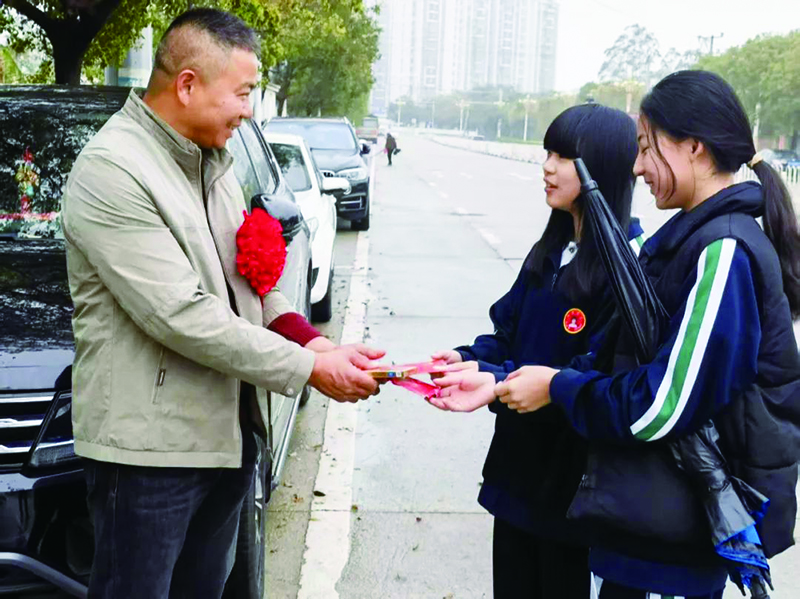微信图片_20250320180127.jpg
