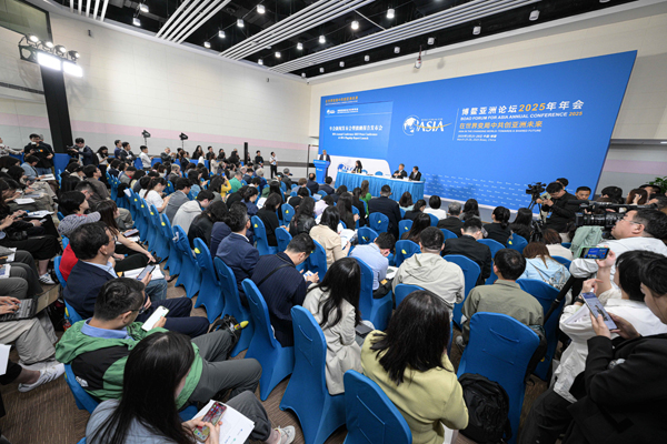 新华全媒+·博鳌亚洲论坛|博鳌亚洲论坛2025年年会新闻发布会举行(1)XxjpsgC007223_20250325_PEPFN0A001.jpg 新华全媒+·博鳌亚洲论坛|博鳌亚洲论坛2025年年会新闻发布会举行(1)XxjpsgC007223_20250325_PEPFN0A001.jpg