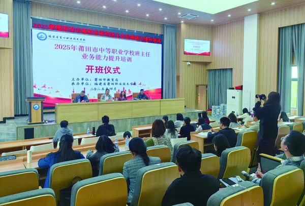 微信图片_20250410152258.jpg