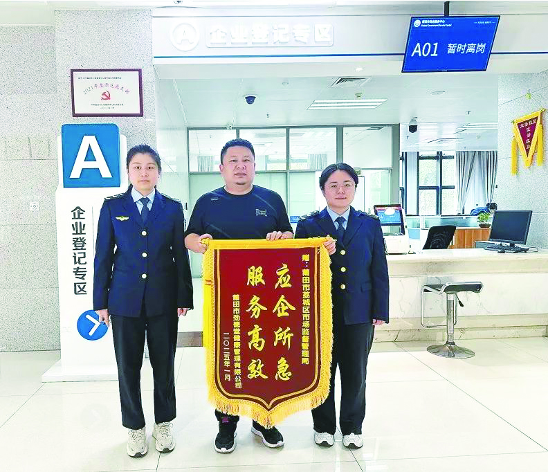 微信图片_20250506155621.jpg