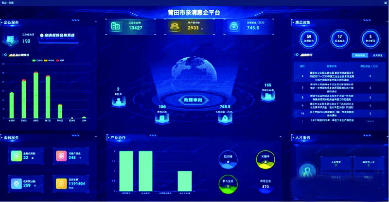 微信图片_20250506155638.jpg
