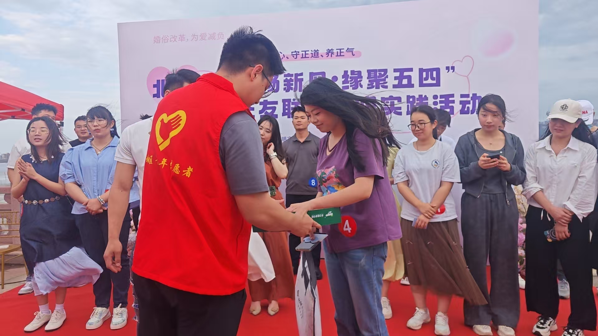 微信图片_20250512155000.jpg