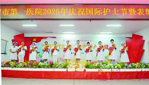微信图片_20250514094752.jpg