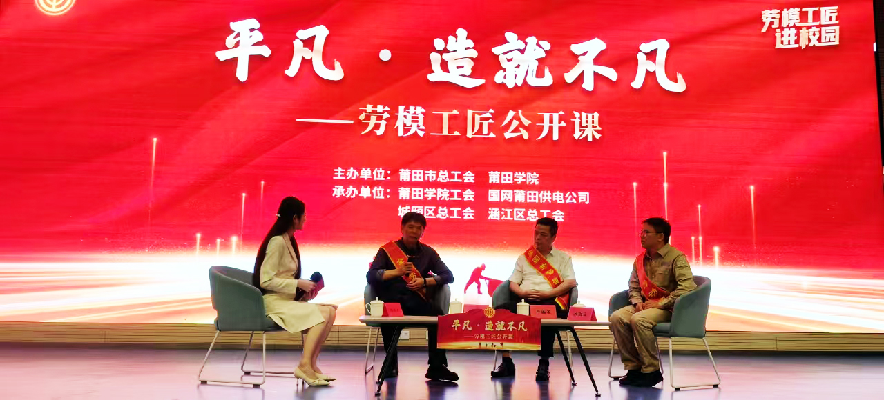 微信图片_20250516092852.jpg